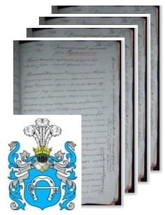 Przykładowe zdjęcie wywodu rodowitości szlacheckiej z 1834 roku, stron 4.jpg